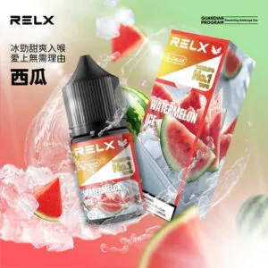 RELX 悅刻煙油 30ml 尼古丁鹽 定義風味的極致維度 30mg 配方口感絕佳 多口味水果冰可選 注油空煙彈專用 台灣現貨秒發