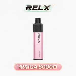 RELX 悅刻 GA8000 專為商務高頻打造 獨家長效電力配方 陶瓷芯防漏封裝工藝 升級陶瓷芯口感超濃郁 台灣現貨