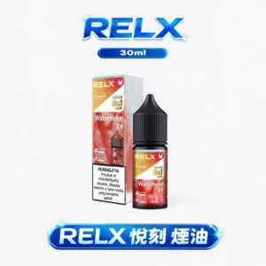 RELX 悅刻煙油 30ml 尼古丁鹽 定義風味的極致維度 30mg 配方口感絕佳 多口味水果冰可選 注油空煙彈專用 台灣現貨秒發